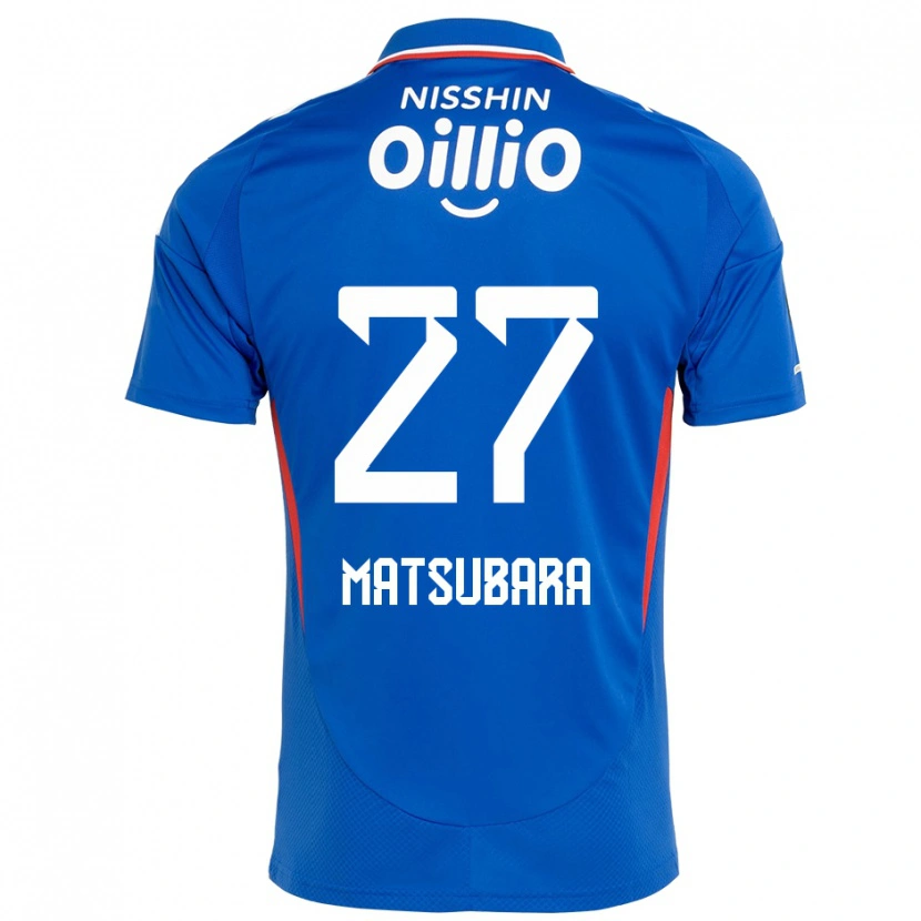 Danxen Pánské Ken Matsubara #27 Bílá Královská Modrá Domů Hráčské Dresy 2025/26 Dres