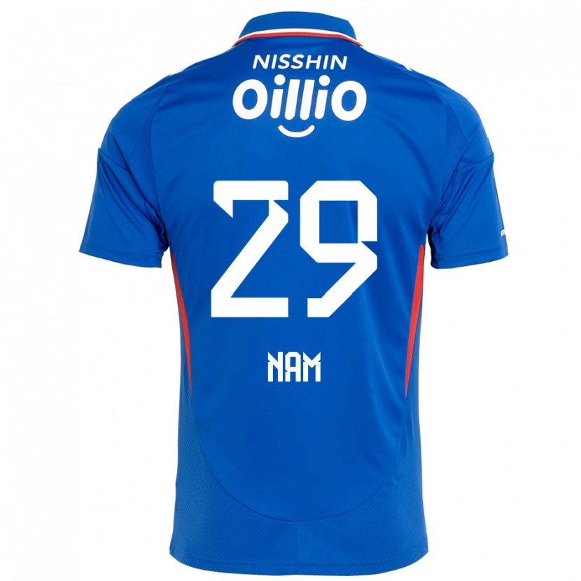 Danxen Pánské Tae-Hee Nam #29 Bílá Královská Modrá Domů Hráčské Dresy 2025/26 Dres