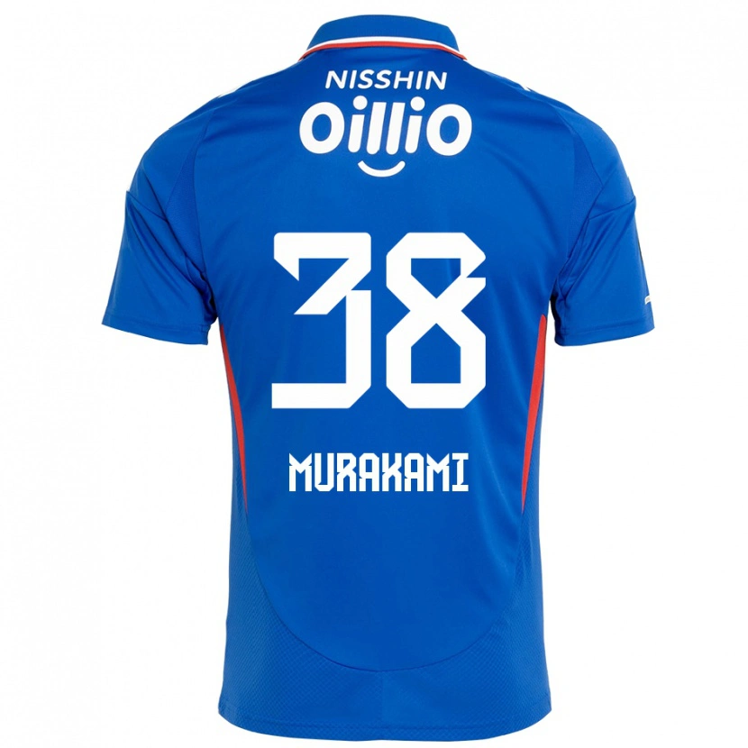Danxen Pánské Yuhi Murakami #38 Bílá Královská Modrá Domů Hráčské Dresy 2025/26 Dres
