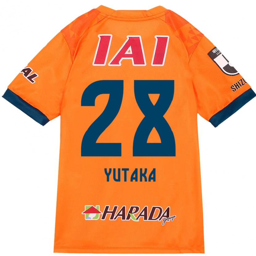 Danxen Pánské Yutaka Yoshida #28 Bílá Královská Modrá Domů Hráčské Dresy 2025/26 Dres