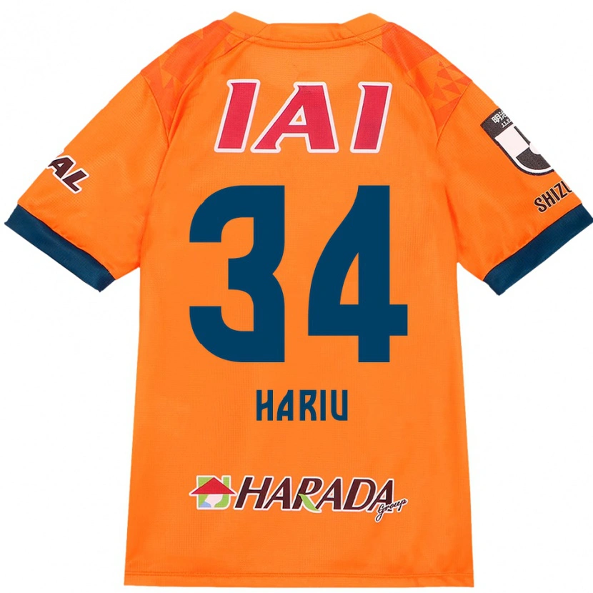 Danxen Pánské Ryota Hariu #34 Oranžová Červená Domů Hráčské Dresy 2025/26 Dres