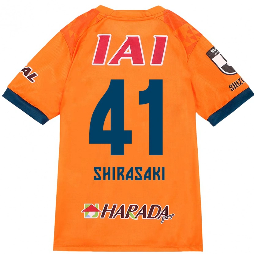 Danxen Pánské Ryohei Shirasaki #41 Bílá Královská Modrá Domů Hráčské Dresy 2025/26 Dres