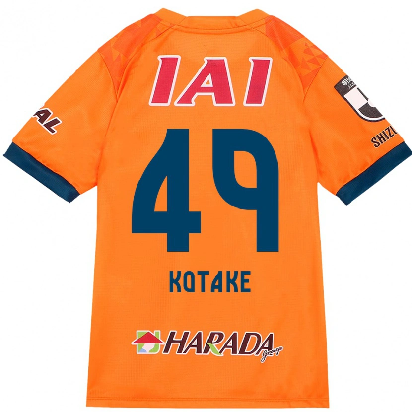 Danxen Pánské Sean Kotake #49 Oranžová Červená Domů Hráčské Dresy 2025/26 Dres
