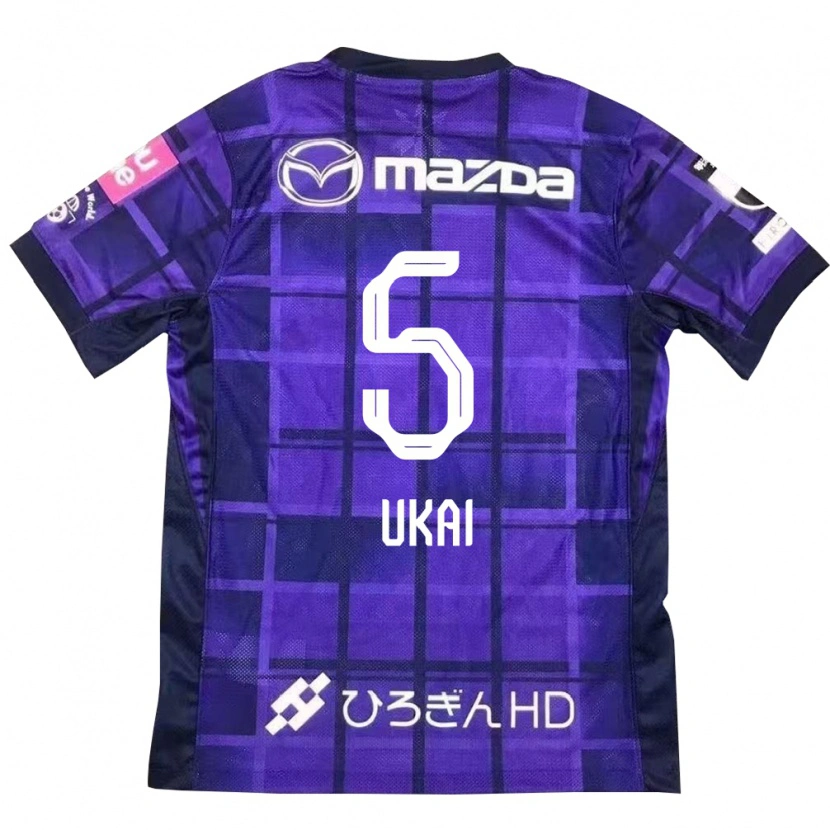 Danxen Pánské Hiroto Ukai #5 Bílá Oranžová Domů Hráčské Dresy 2025/26 Dres