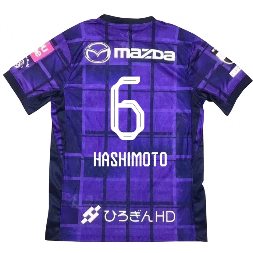 Danxen Pánské Hinata Hashimoto #6 Bílá Oranžová Domů Hráčské Dresy 2025/26 Dres