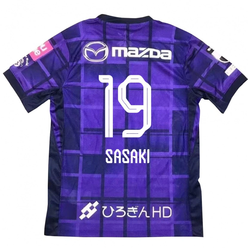 Danxen Pánské Sho Sasaki #19 Bílá Oranžová Domů Hráčské Dresy 2025/26 Dres