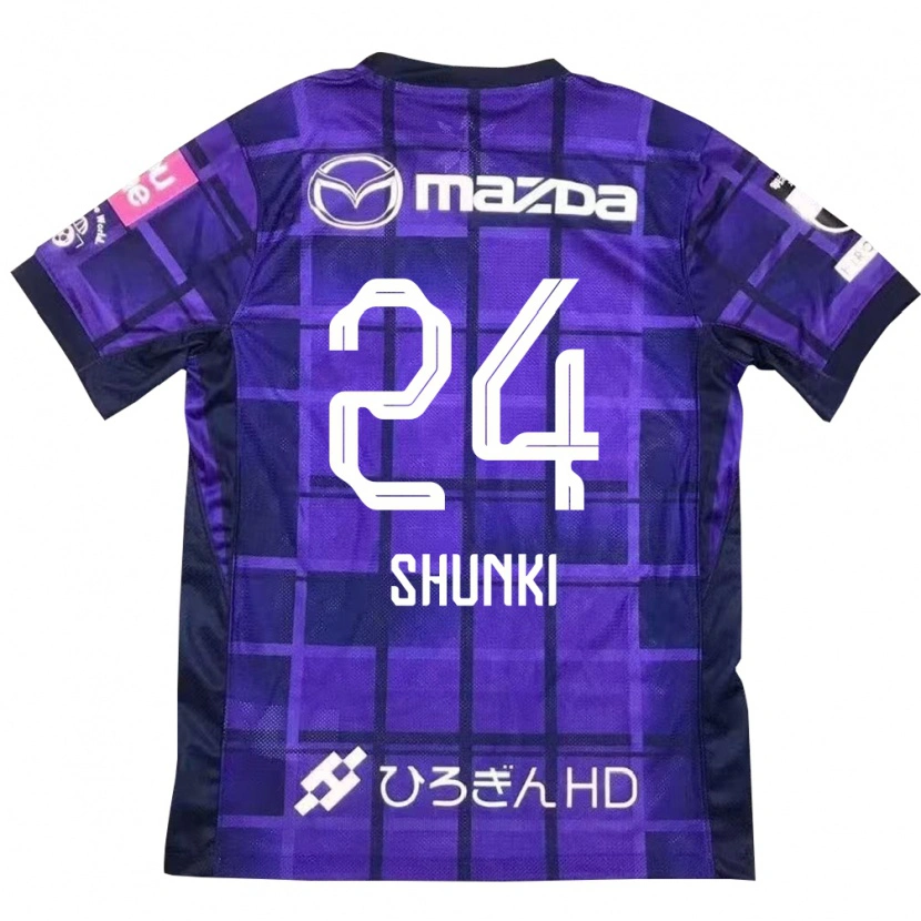 Danxen Pánské Shunki Higashi #24 Bílá Oranžová Domů Hráčské Dresy 2025/26 Dres