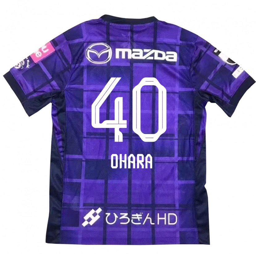Danxen Pánské Motoki Ohara #40 Bílá Oranžová Domů Hráčské Dresy 2025/26 Dres