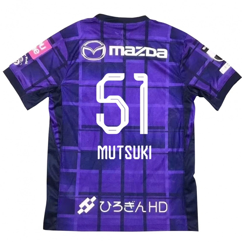 Danxen Pánské Mutsuki Kato #51 Bílá Oranžová Domů Hráčské Dresy 2025/26 Dres