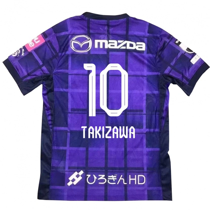 Danxen Pánské Chise Takizawa #10 Bílá Oranžová Domů Hráčské Dresy 2025/26 Dres