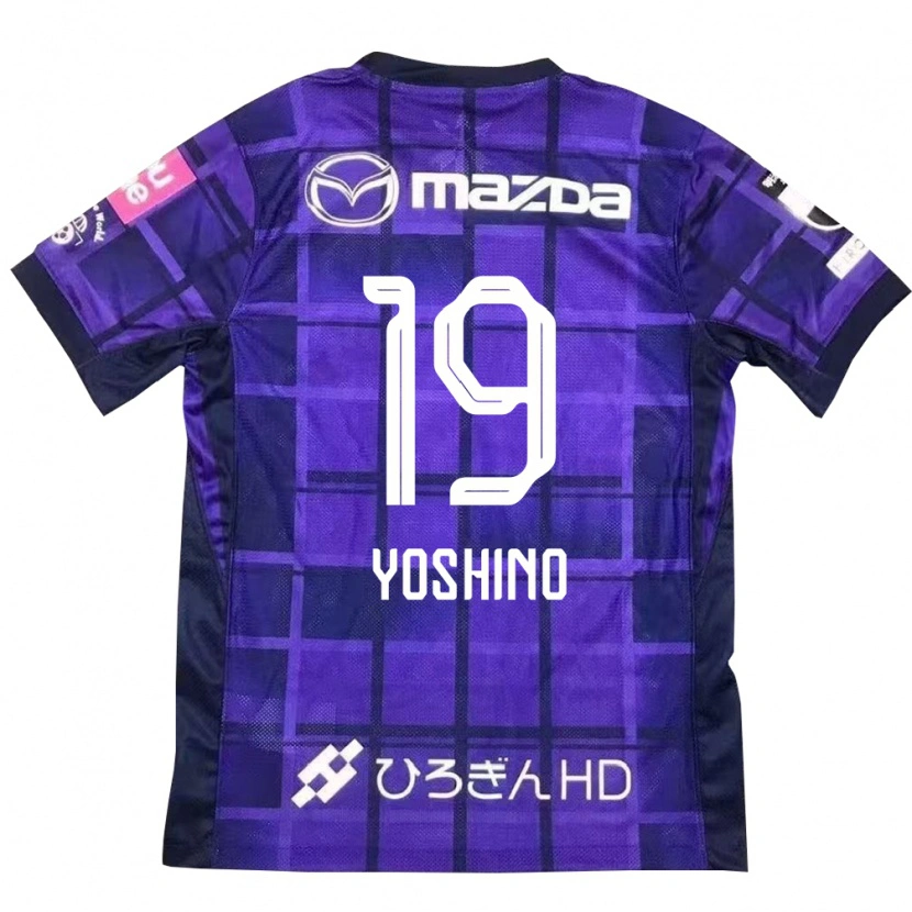 Danxen Pánské Mao Yoshino #19 Bílá Oranžová Domů Hráčské Dresy 2025/26 Dres