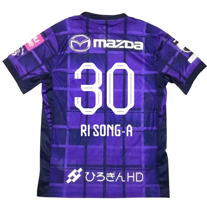 Danxen Pánské Ri Song-A #30 Bílá Oranžová Domů Hráčské Dresy 2025/26 Dres