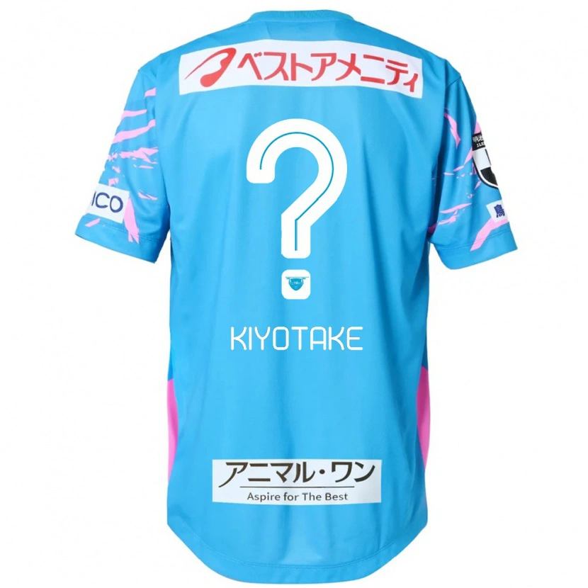 Danxen Pánské Hiroshi Kiyotake #0 Bílá Růžová Domů Hráčské Dresy 2025/26 Dres