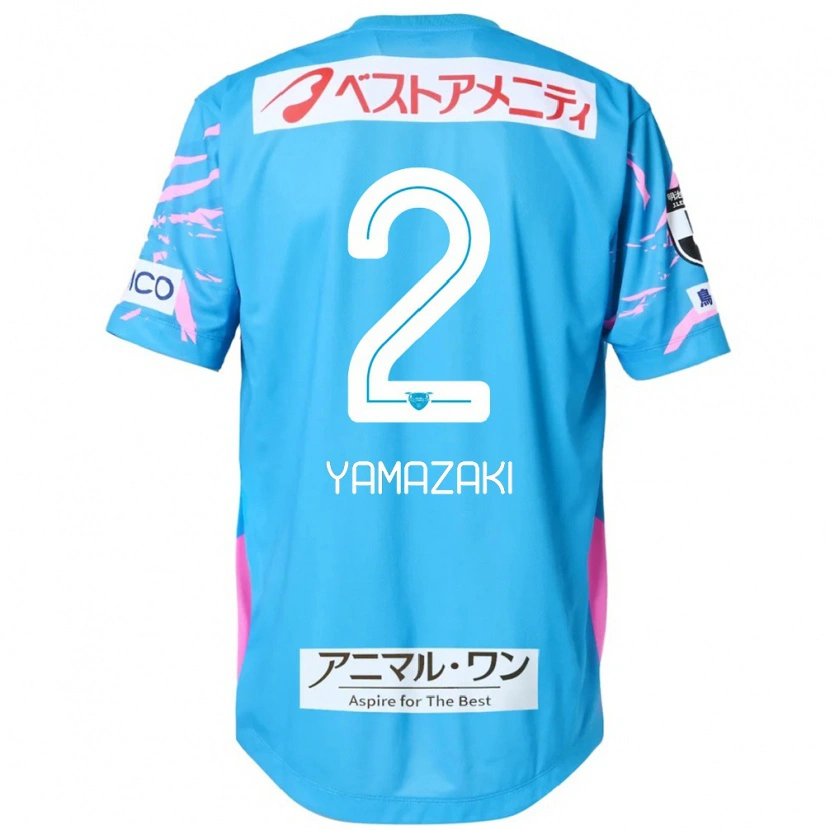 Danxen Pánské Kosuke Yamazaki #2 Bílá Růžová Domů Hráčské Dresy 2025/26 Dres