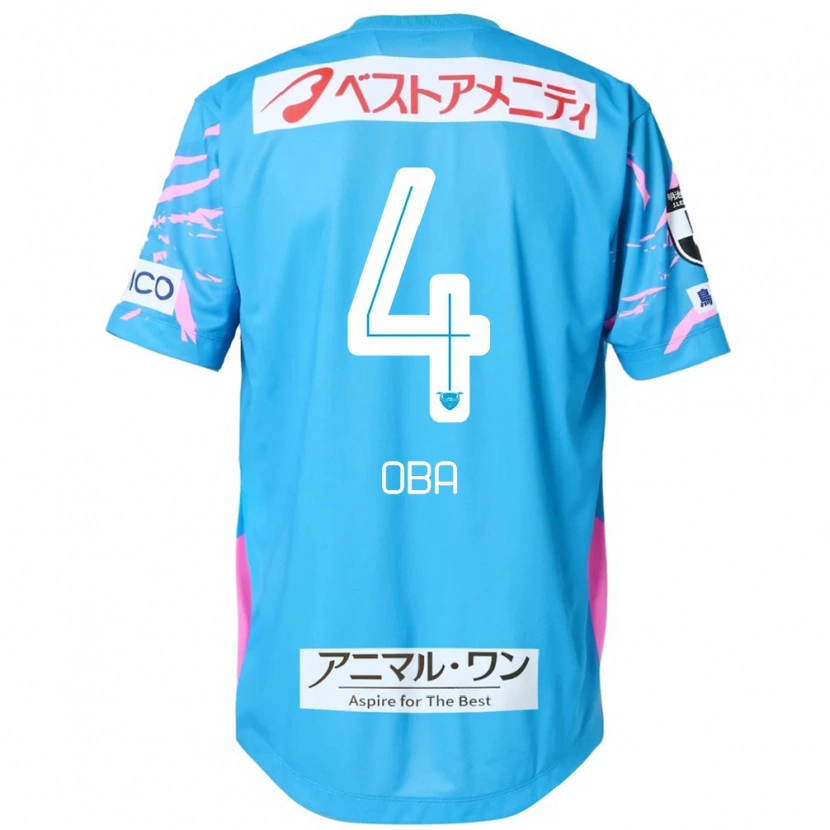 Danxen Pánské Shotaro Oba #4 Bílá Růžová Domů Hráčské Dresy 2025/26 Dres