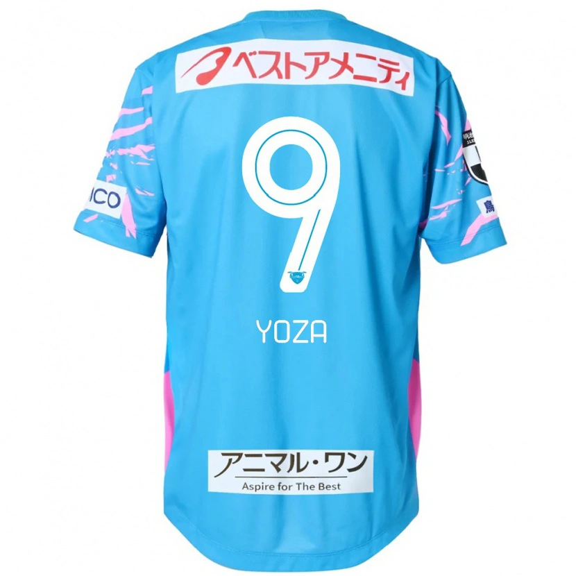 Danxen Pánské Tomomichi Yoza #9 Bílá Růžová Domů Hráčské Dresy 2025/26 Dres