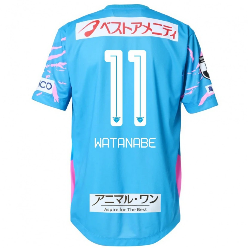 Danxen Pánské Shion Watanabe #11 Bílá Růžová Domů Hráčské Dresy 2025/26 Dres