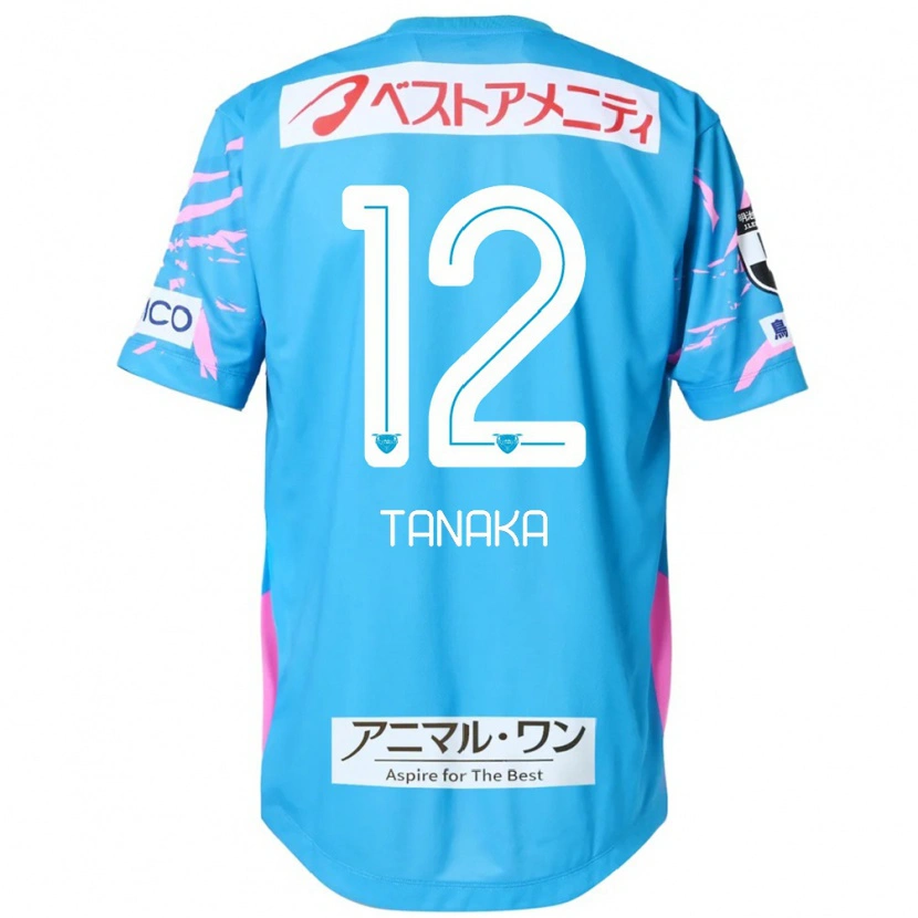 Danxen Pánské Kosei Tanaka #12 Bílá Růžová Domů Hráčské Dresy 2025/26 Dres
