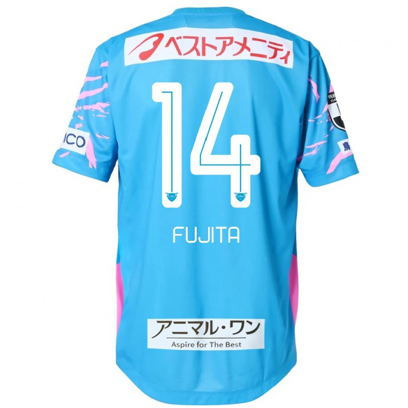 Danxen Pánské Naoyuki Fujita #14 Bílá Růžová Domů Hráčské Dresy 2025/26 Dres