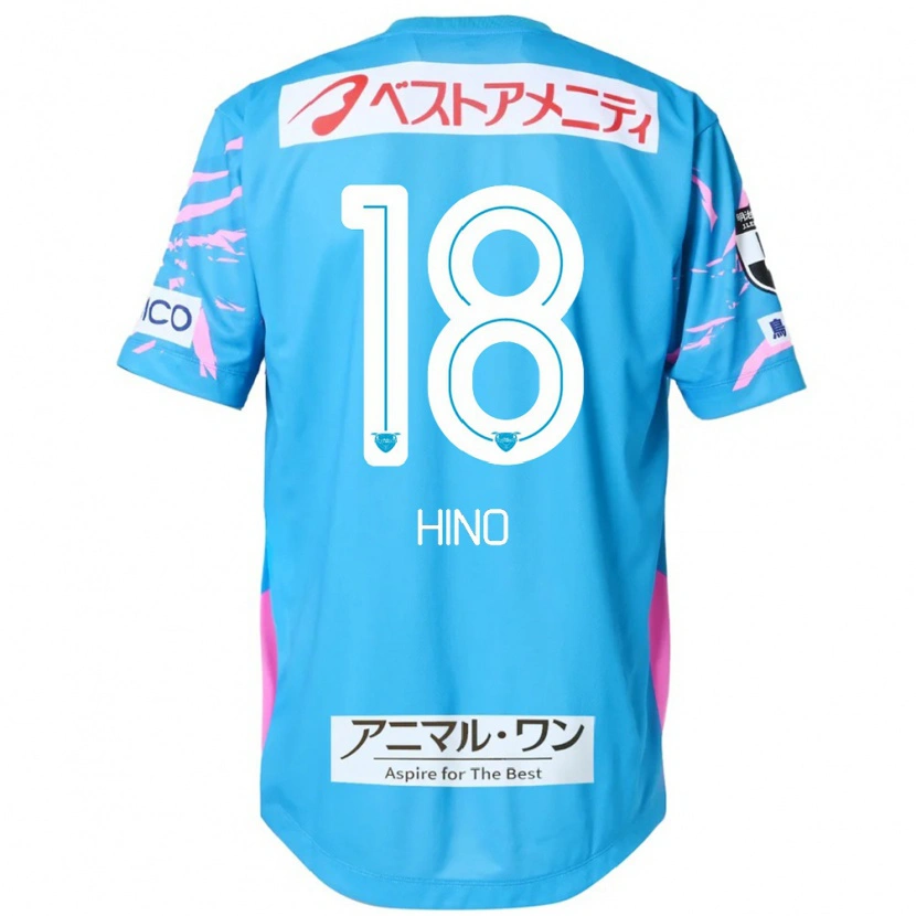 Danxen Pánské Shota Hino #18 Bílá Růžová Domů Hráčské Dresy 2025/26 Dres