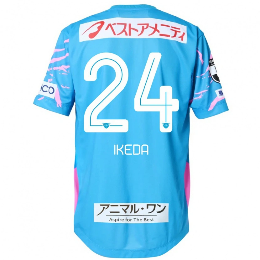Danxen Pánské Tokia Ikeda #24 Bílá Růžová Domů Hráčské Dresy 2025/26 Dres