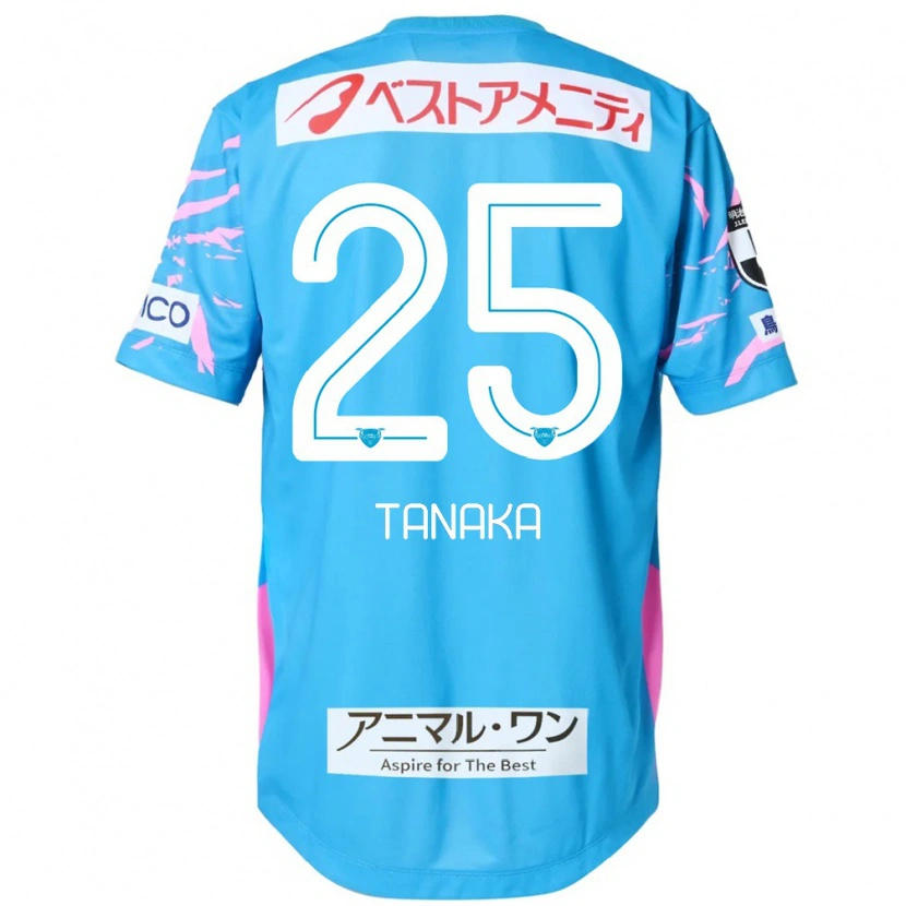 Danxen Pánské Yuto Tanaka #25 Bílá Růžová Domů Hráčské Dresy 2025/26 Dres