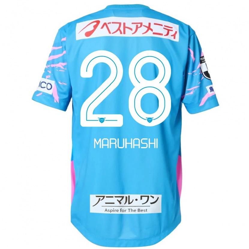 Danxen Pánské Yusuke Maruhashi #28 Bílá Růžová Domů Hráčské Dresy 2025/26 Dres