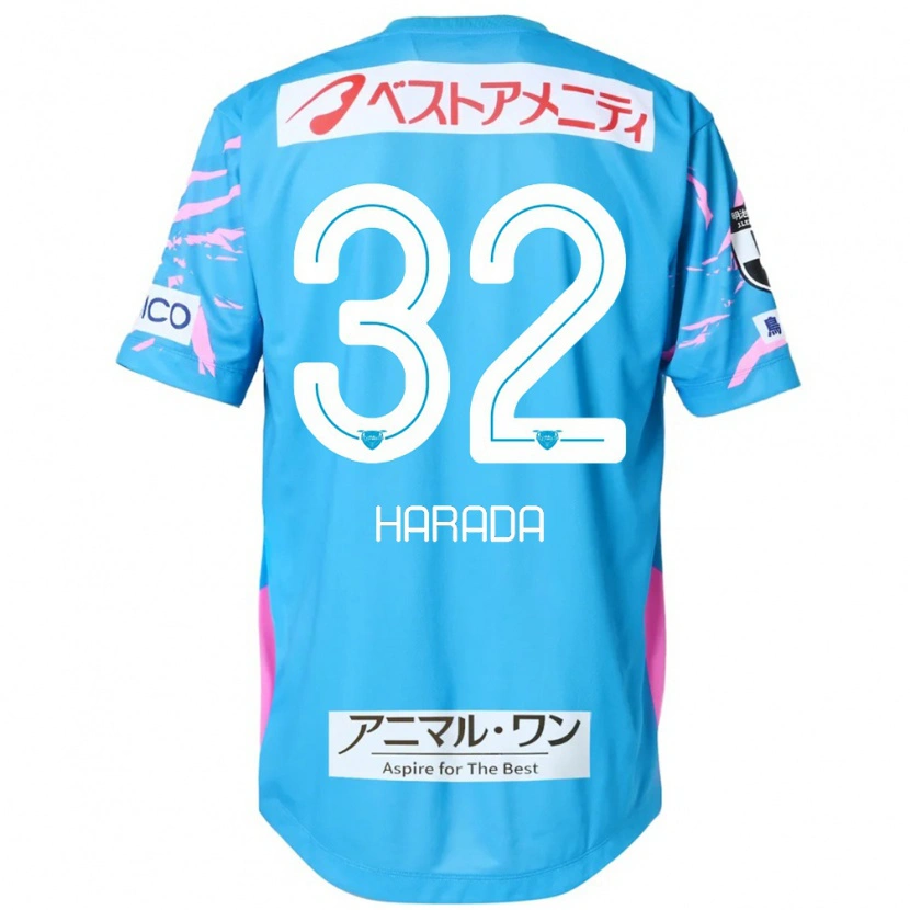 Danxen Pánské Rentaro Harada #32 Bílá Růžová Domů Hráčské Dresy 2025/26 Dres