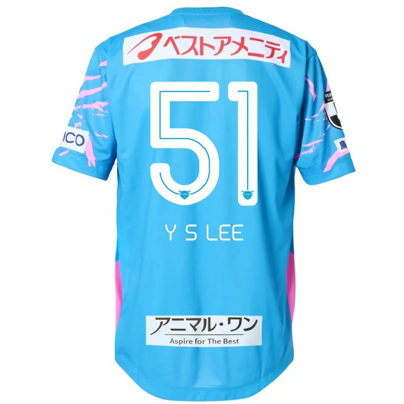 Danxen Pánské Yoon-Sung Lee #51 Bílá Růžová Domů Hráčské Dresy 2025/26 Dres