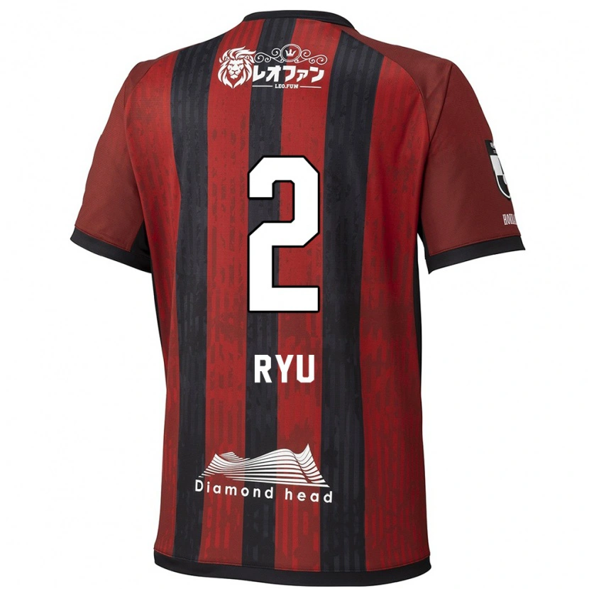Danxen Pánské Ryu Takao #2 Modrá Červená Domů Hráčské Dresy 2025/26 Dres