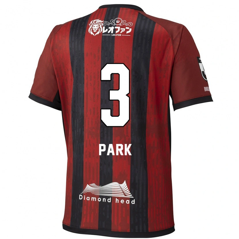 Danxen Pánské Min-Kyu Park #3 Modrá Červená Domů Hráčské Dresy 2025/26 Dres