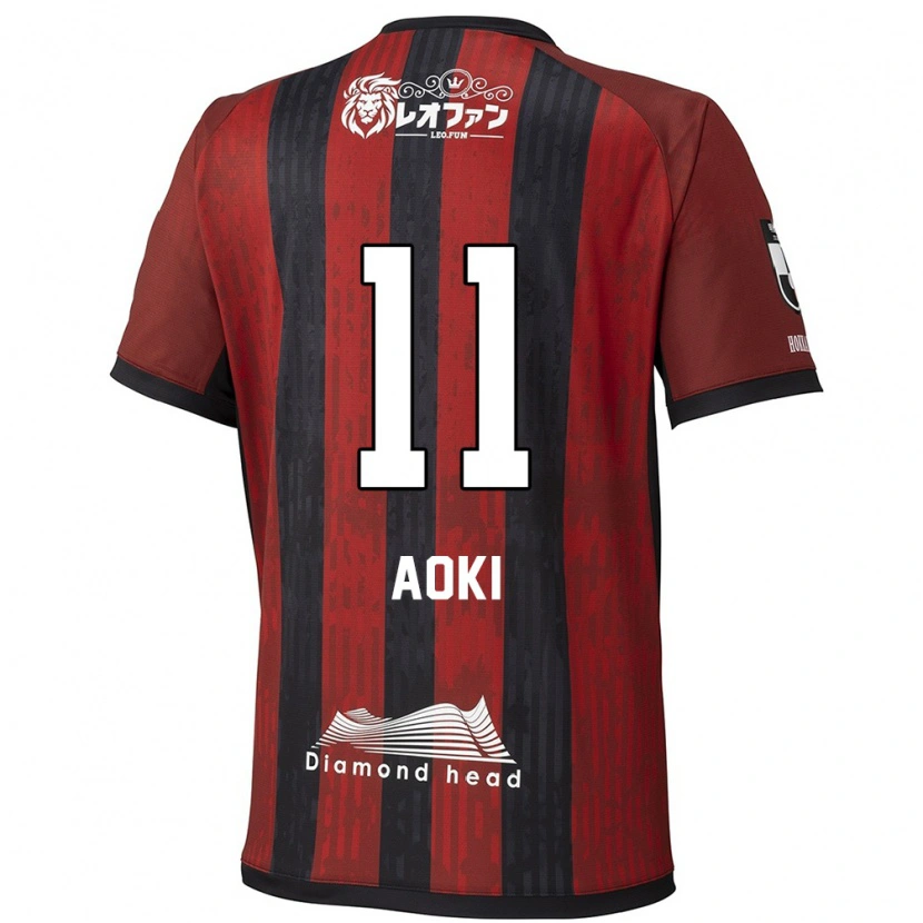 Danxen Pánské Ryota Aoki #11 Modrá Červená Domů Hráčské Dresy 2025/26 Dres