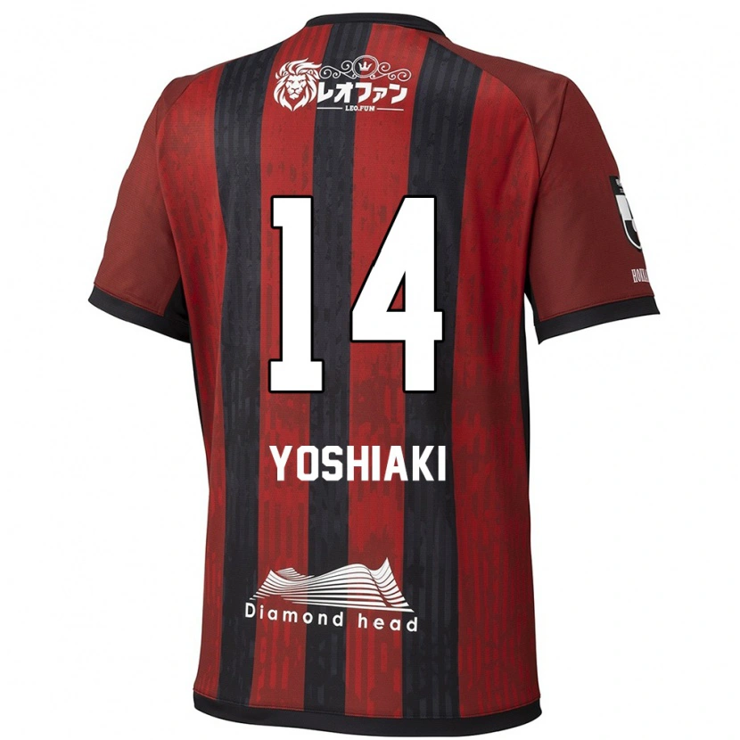 Danxen Pánské Yoshiaki Komai #14 Modrá Červená Domů Hráčské Dresy 2025/26 Dres