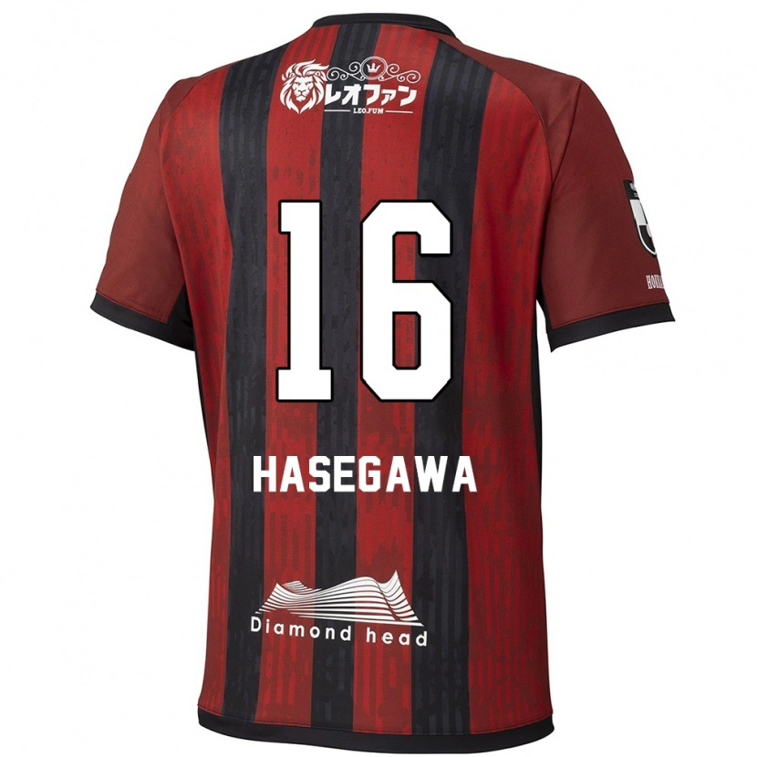Danxen Pánské Tatsuya Hasegawa #16 Modrá Červená Domů Hráčské Dresy 2025/26 Dres