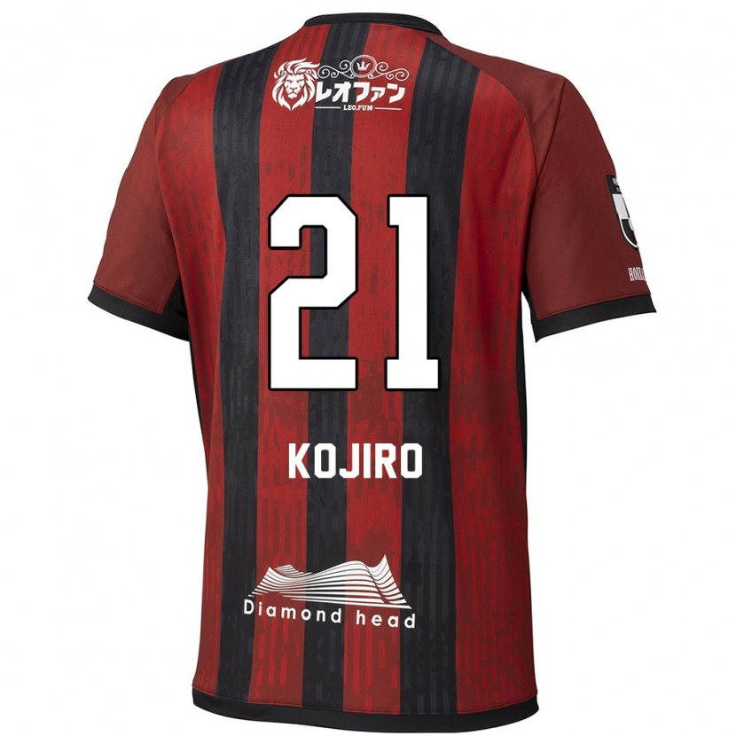 Danxen Pánské Kojiro Nakano #21 Modrá Červená Domů Hráčské Dresy 2025/26 Dres