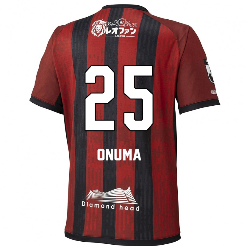 Danxen Pánské Akito Onuma #25 Modrá Červená Domů Hráčské Dresy 2025/26 Dres