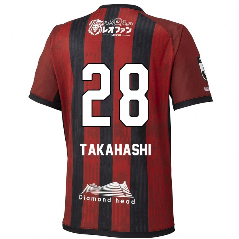 Danxen Pánské Koga Takahashi #28 Modrá Červená Domů Hráčské Dresy 2025/26 Dres
