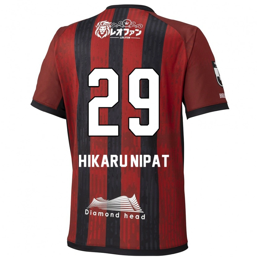 Danxen Pánské Reese Hikaru Nipat #29 Modrá Červená Domů Hráčské Dresy 2025/26 Dres