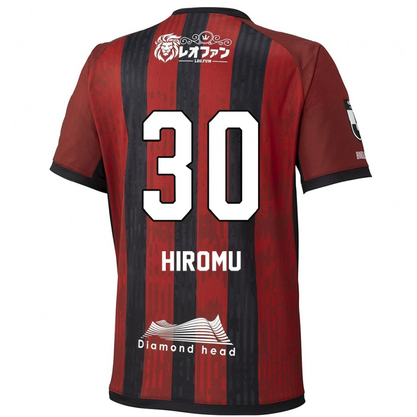 Danxen Pánské Hiromu Tanaka #30 Modrá Červená Domů Hráčské Dresy 2025/26 Dres