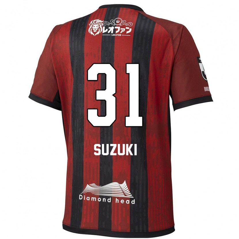 Danxen Pánské Ryusei Suzuki #31 Modrá Červená Domů Hráčské Dresy 2025/26 Dres