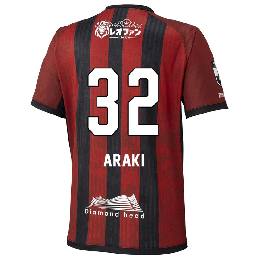 Danxen Pánské Kento Araki #32 Modrá Červená Domů Hráčské Dresy 2025/26 Dres