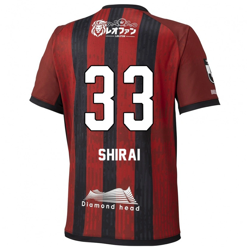 Danxen Pánské Takuto Shirai #33 Modrá Červená Domů Hráčské Dresy 2025/26 Dres