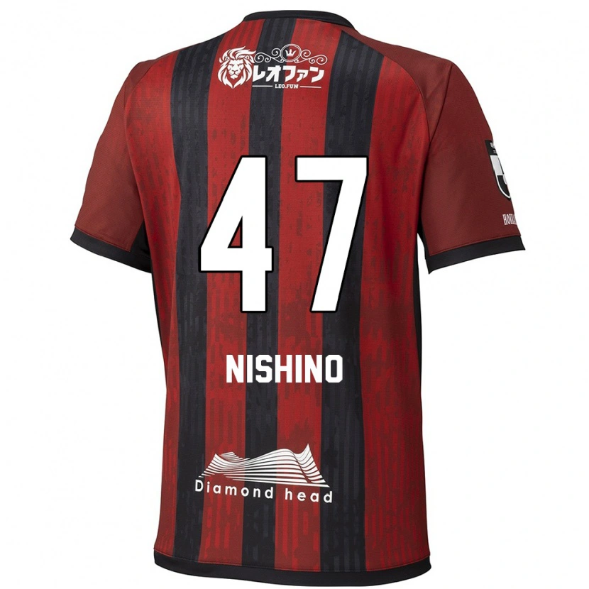 Danxen Pánské Shota Nishino #47 Modrá Červená Domů Hráčské Dresy 2025/26 Dres