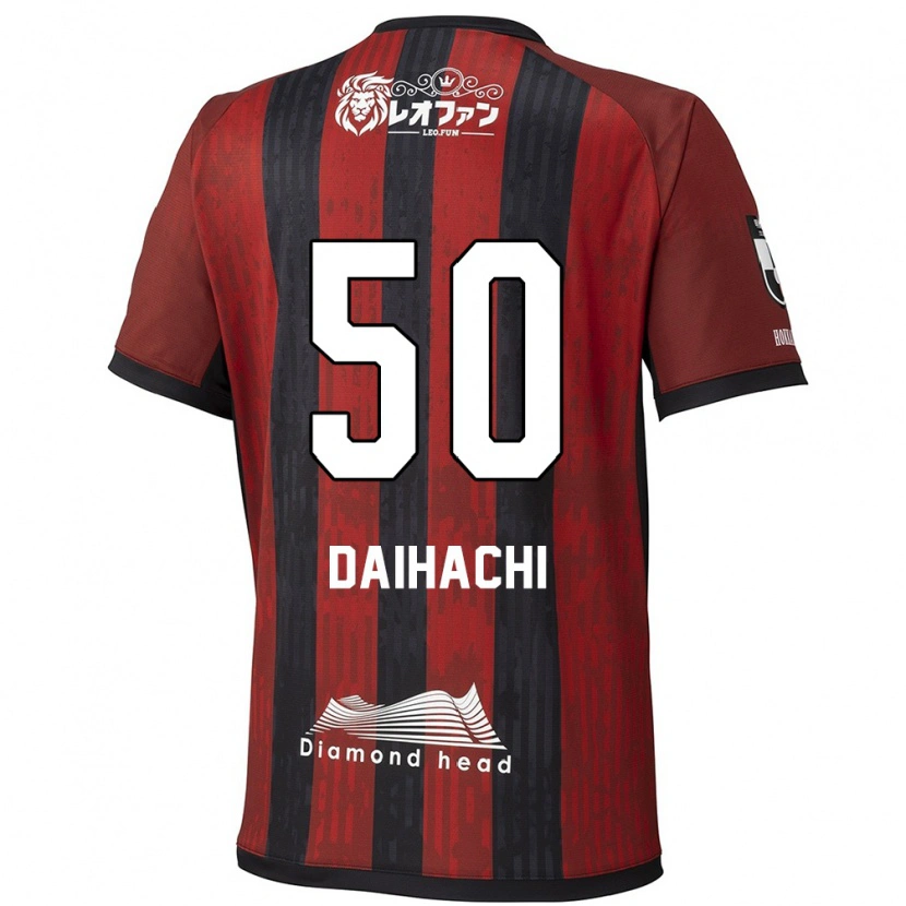 Danxen Pánské Daihachi Okamura #50 Modrá Červená Domů Hráčské Dresy 2025/26 Dres