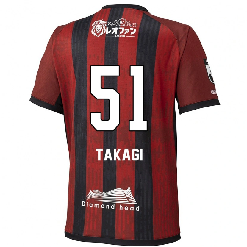 Danxen Pánské Shun Takagi #51 Modrá Červená Domů Hráčské Dresy 2025/26 Dres