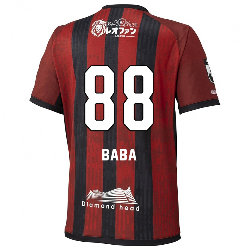 Danxen Pánské Seiya Baba #88 Modrá Červená Domů Hráčské Dresy 2025/26 Dres