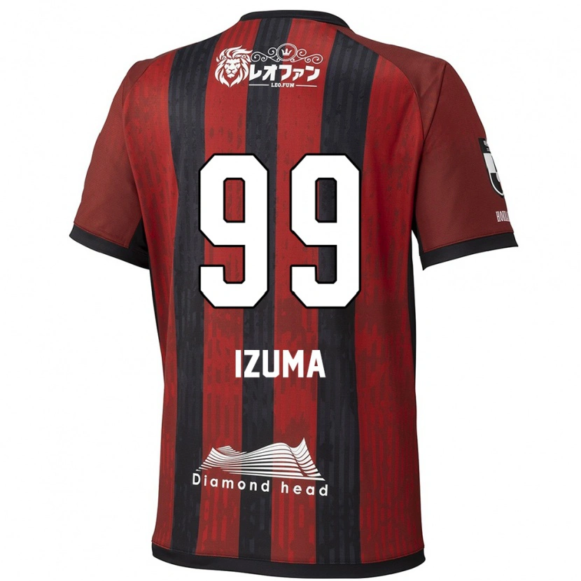 Danxen Pánské Shido Izuma #99 Modrá Červená Domů Hráčské Dresy 2025/26 Dres