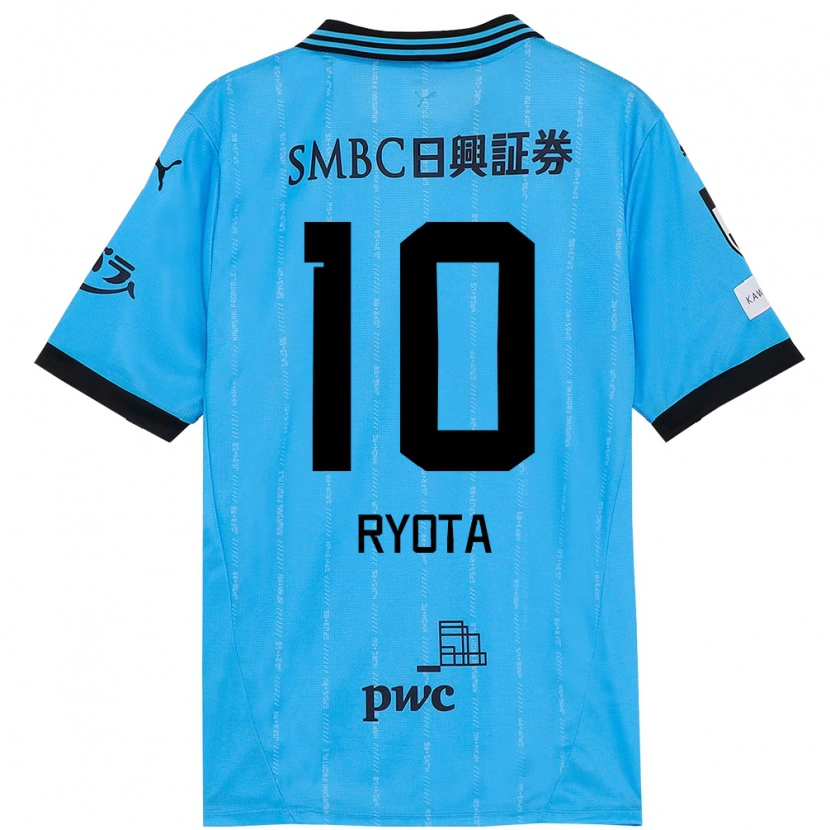 Danxen Pánské Ryota Oshima #10 Bílá Nebesky Modrá Domů Hráčské Dresy 2025/26 Dres
