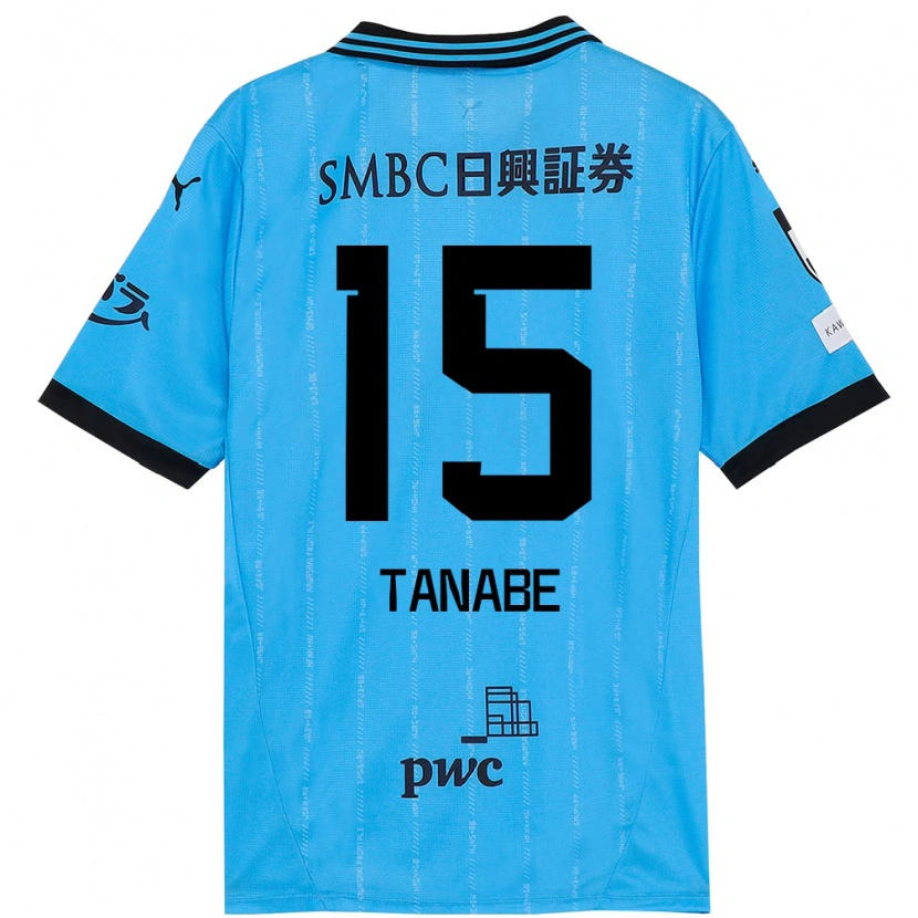 Danxen Pánské Shuto Tanabe #15 Nebesky Modrá Černá Domů Hráčské Dresy 2025/26 Dres