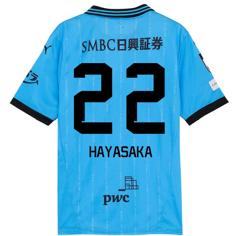 Danxen Pánské Yuki Hayasaka #22 Bílá Nebesky Modrá Domů Hráčské Dresy 2025/26 Dres